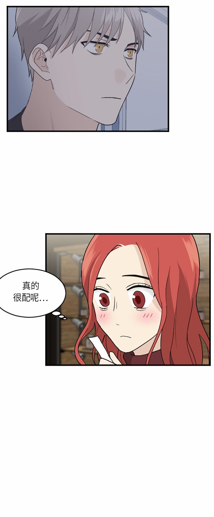 第27话44