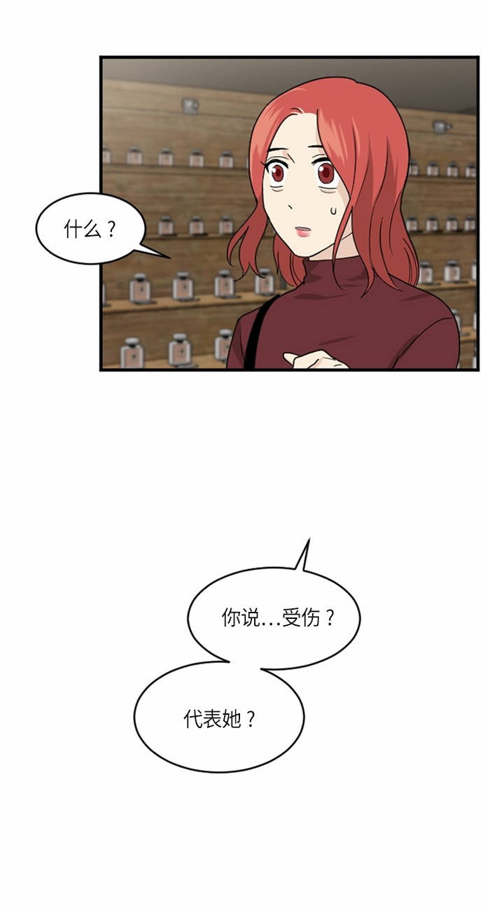 第27话50