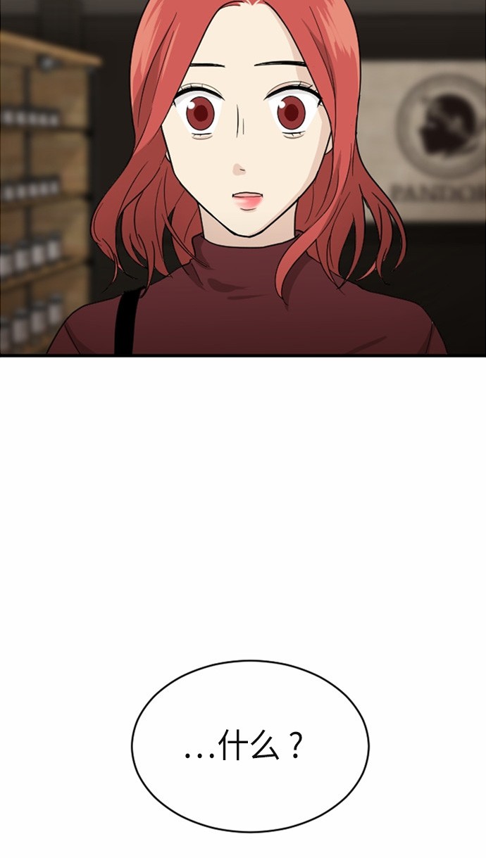 第27话55