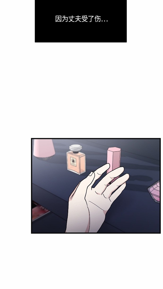 第27话59