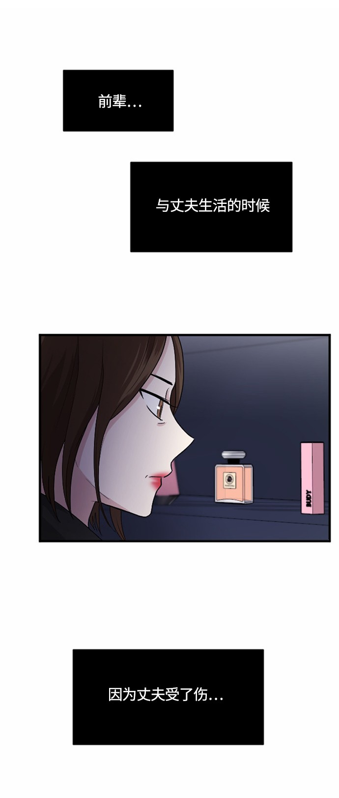 第28话0