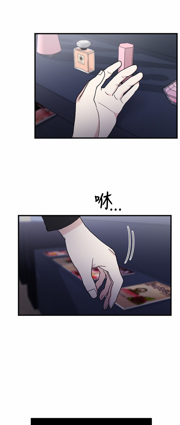 第28话1