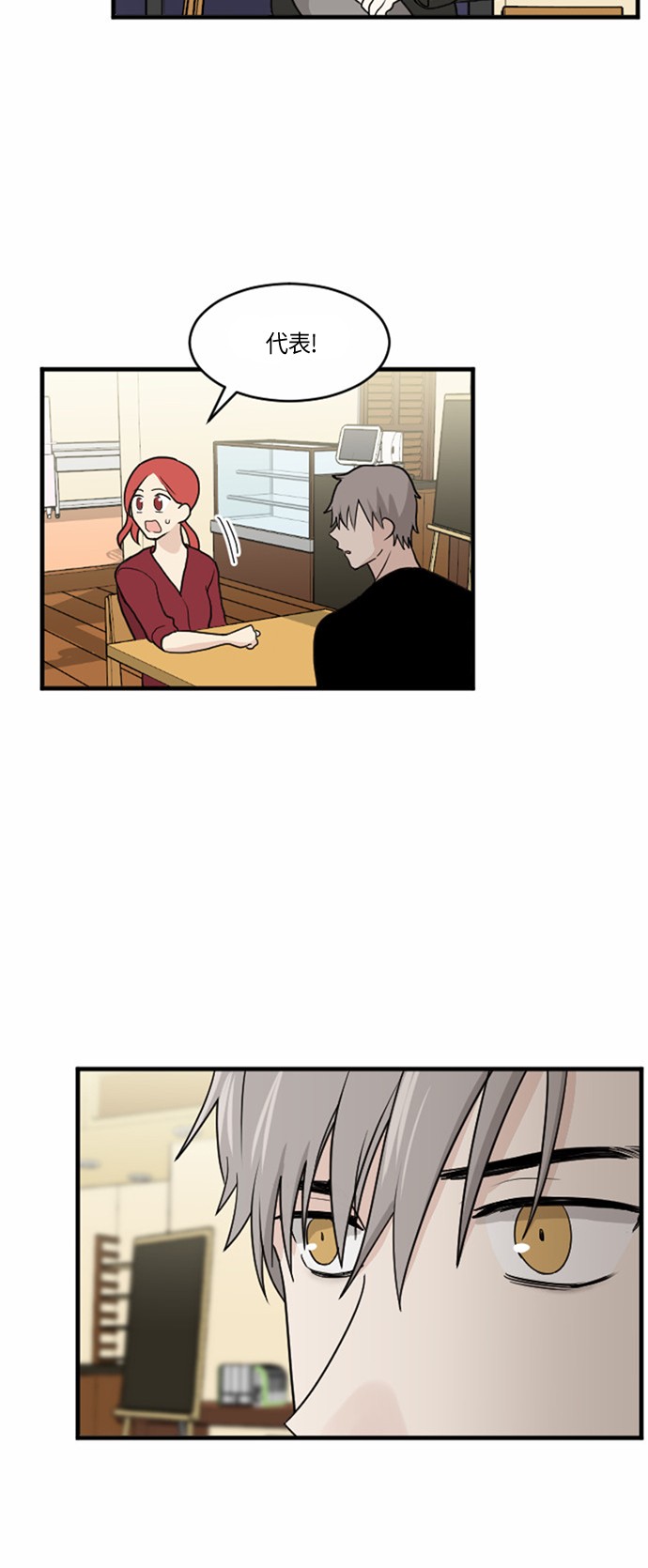 第30话13
