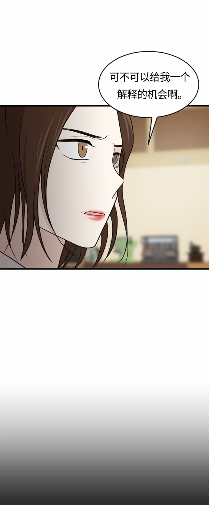 第30话19
