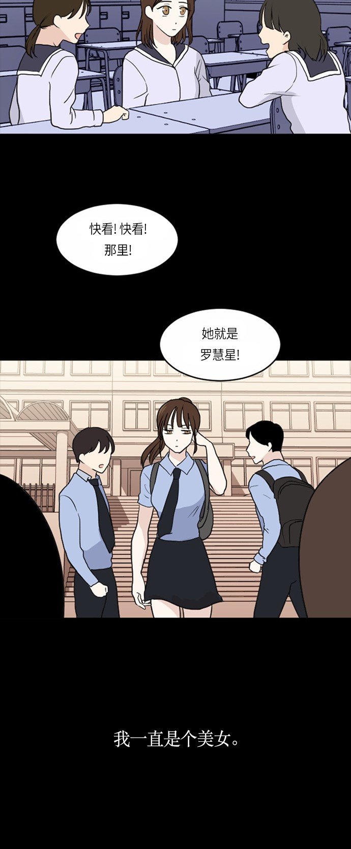 第30话21