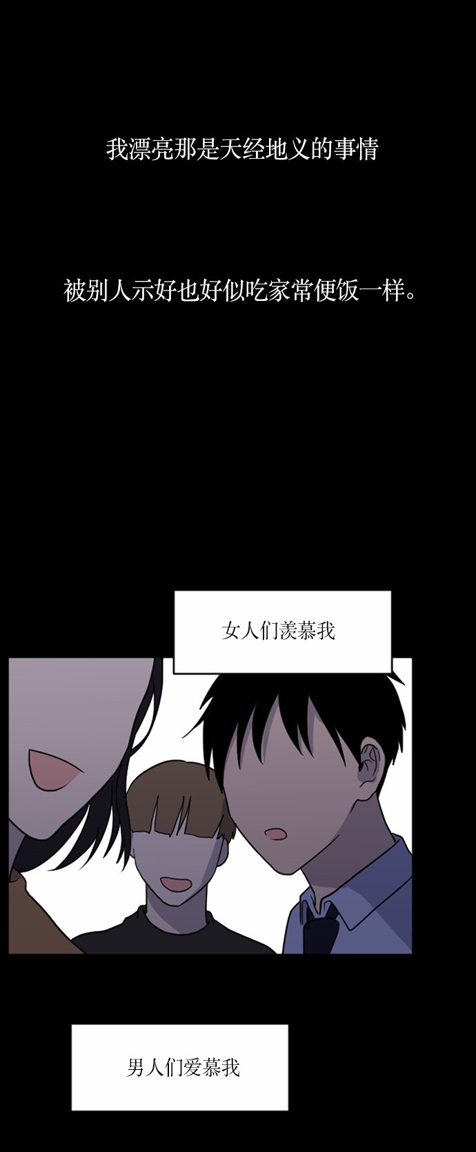 第30话22