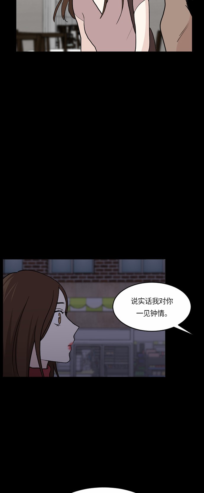 第30话27