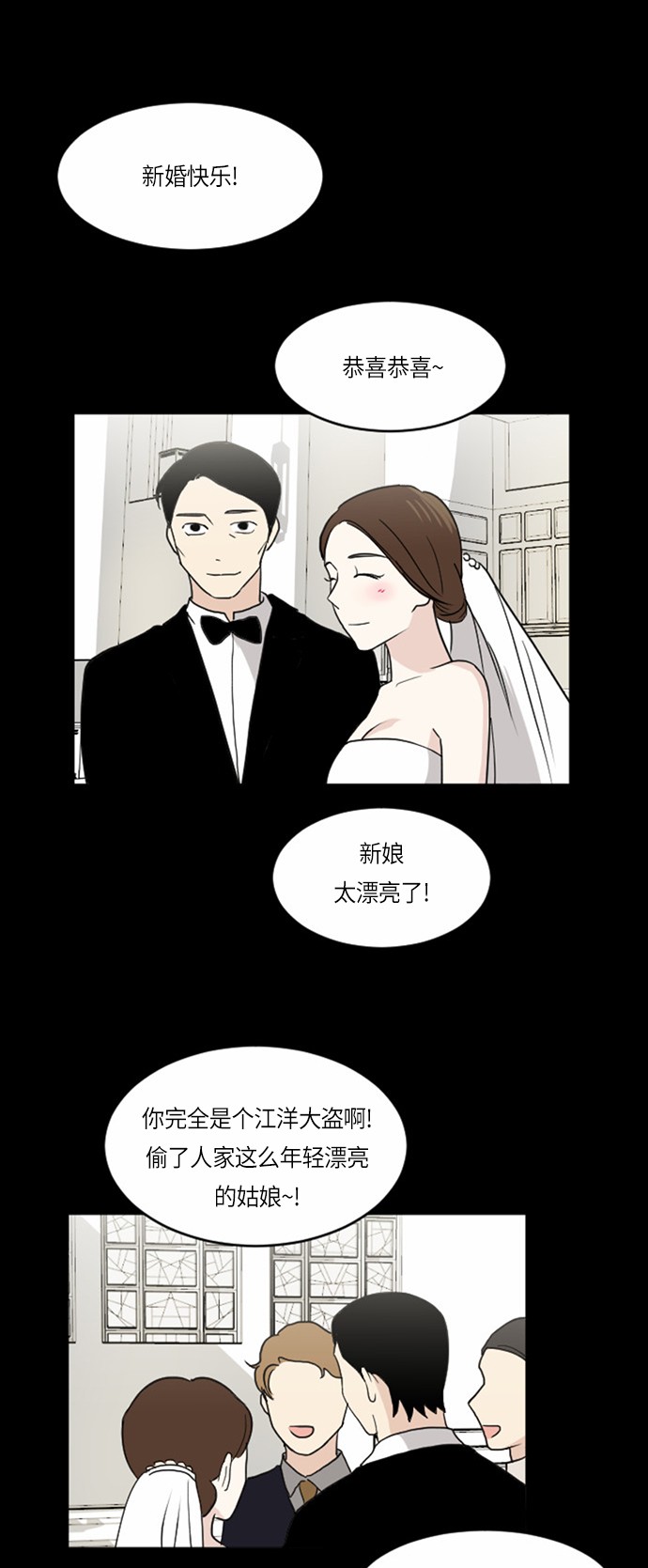 第30话30