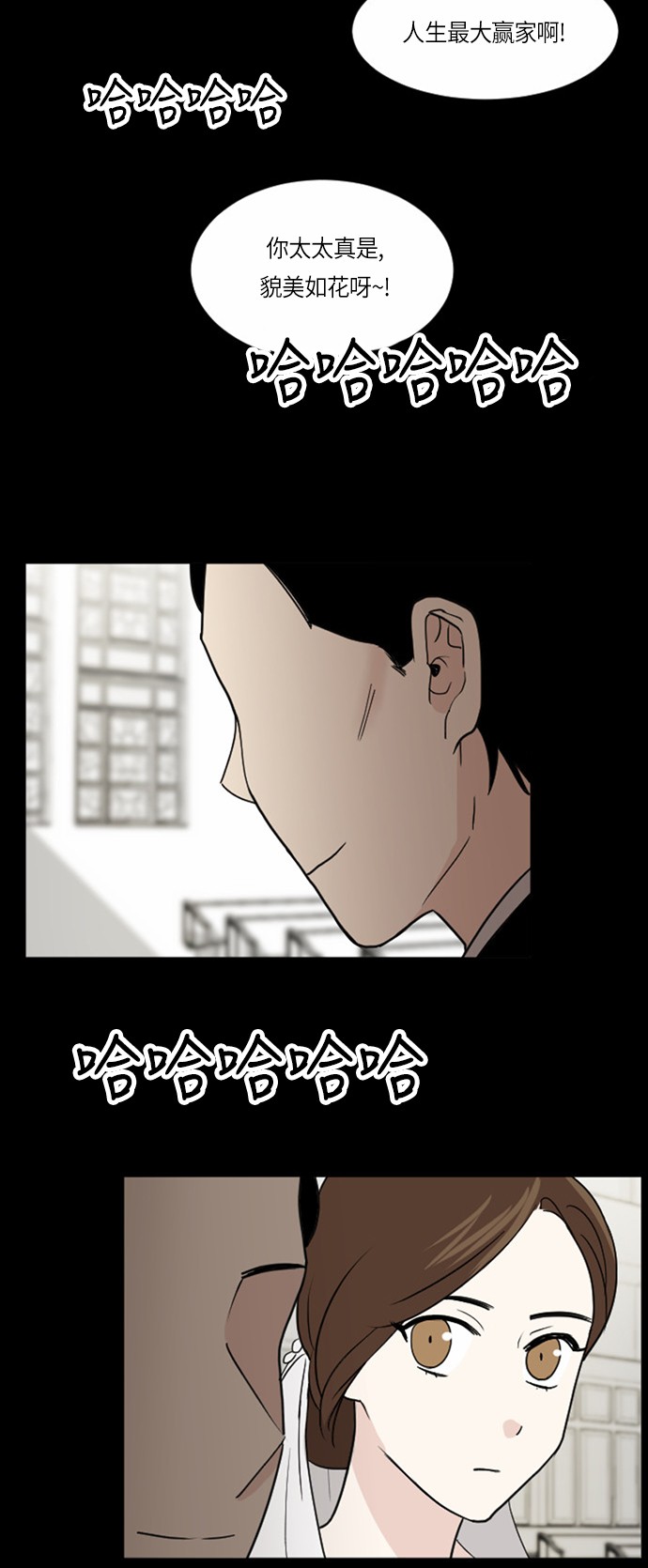 第30话31