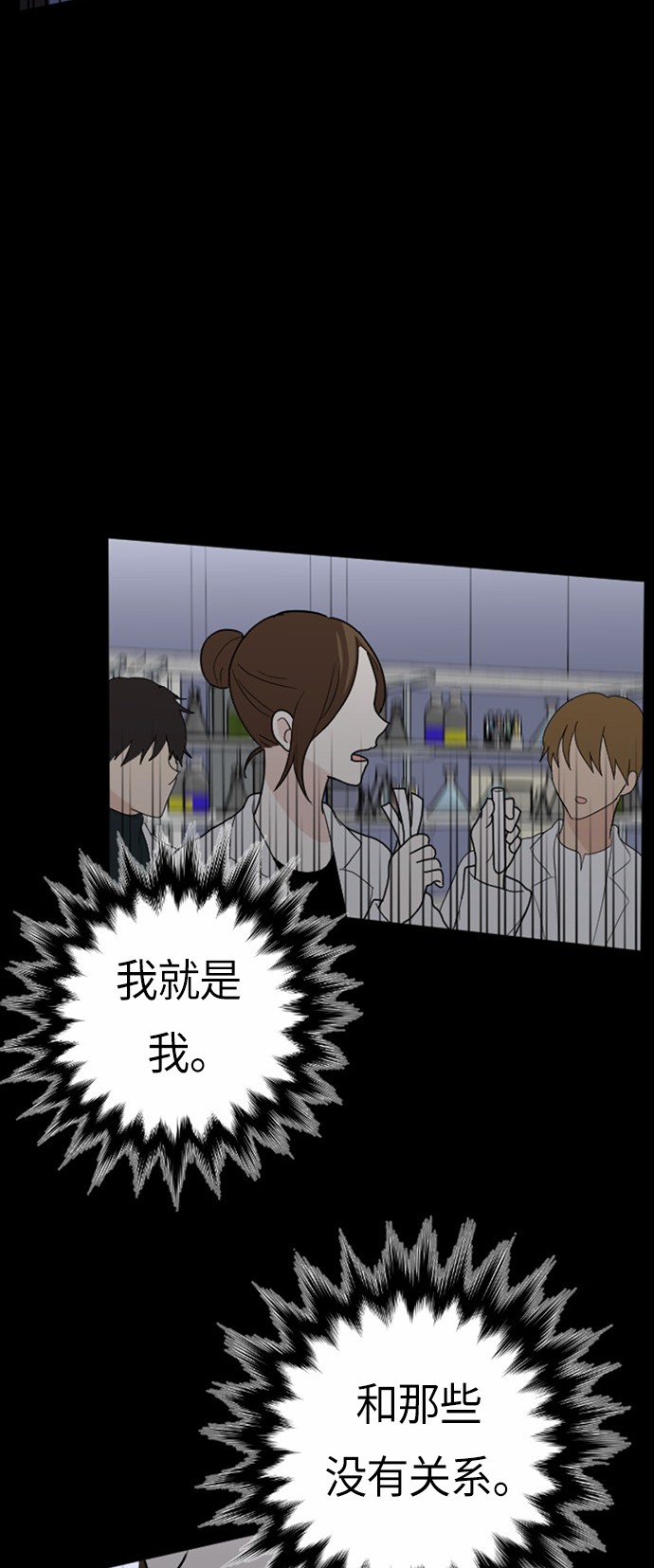 第30话45