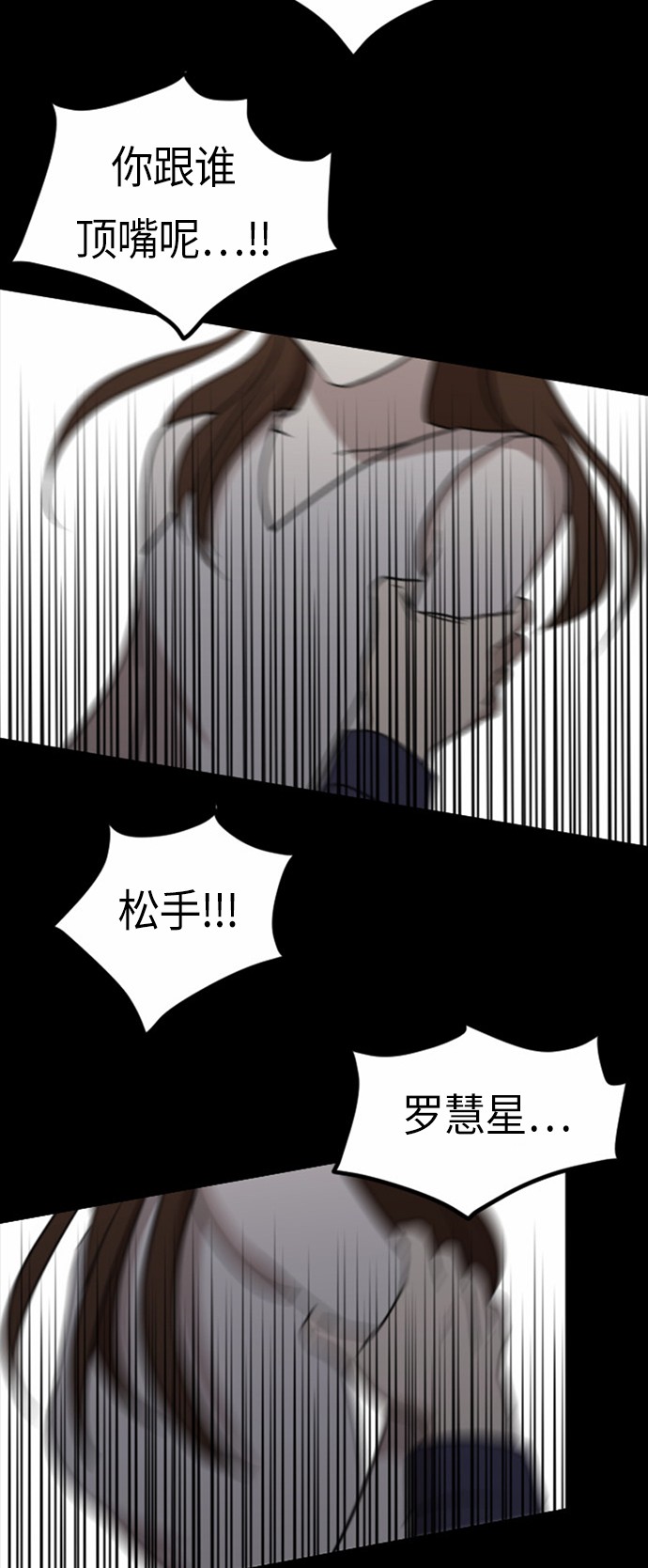 第30话56