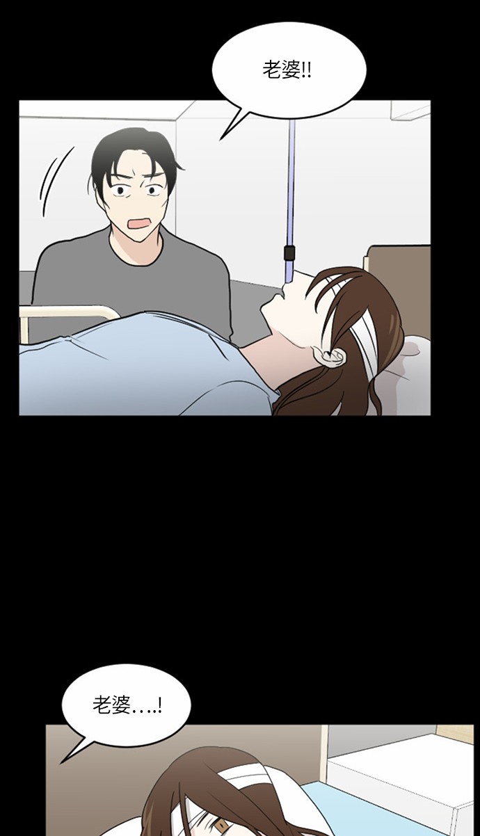 第30话60