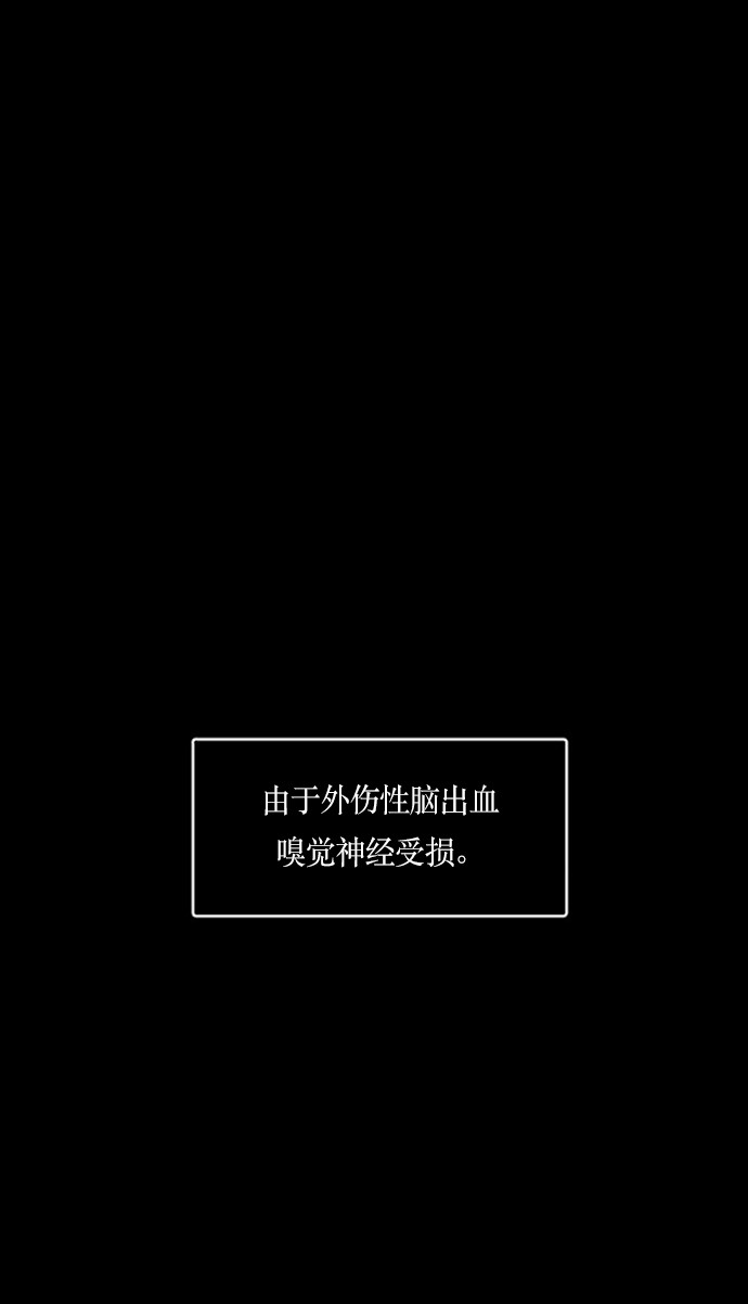 第30话63