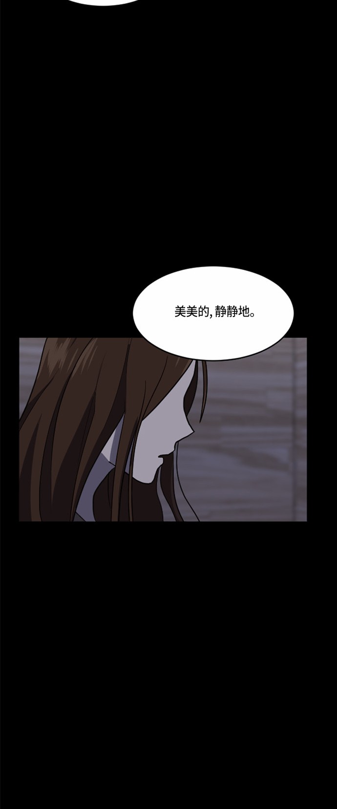 第31话19