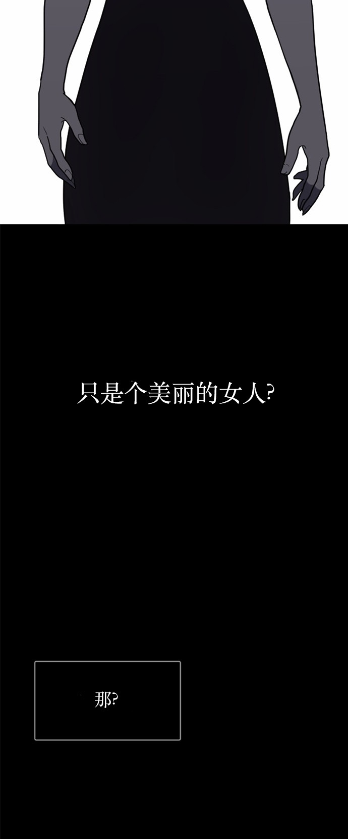 第31话22