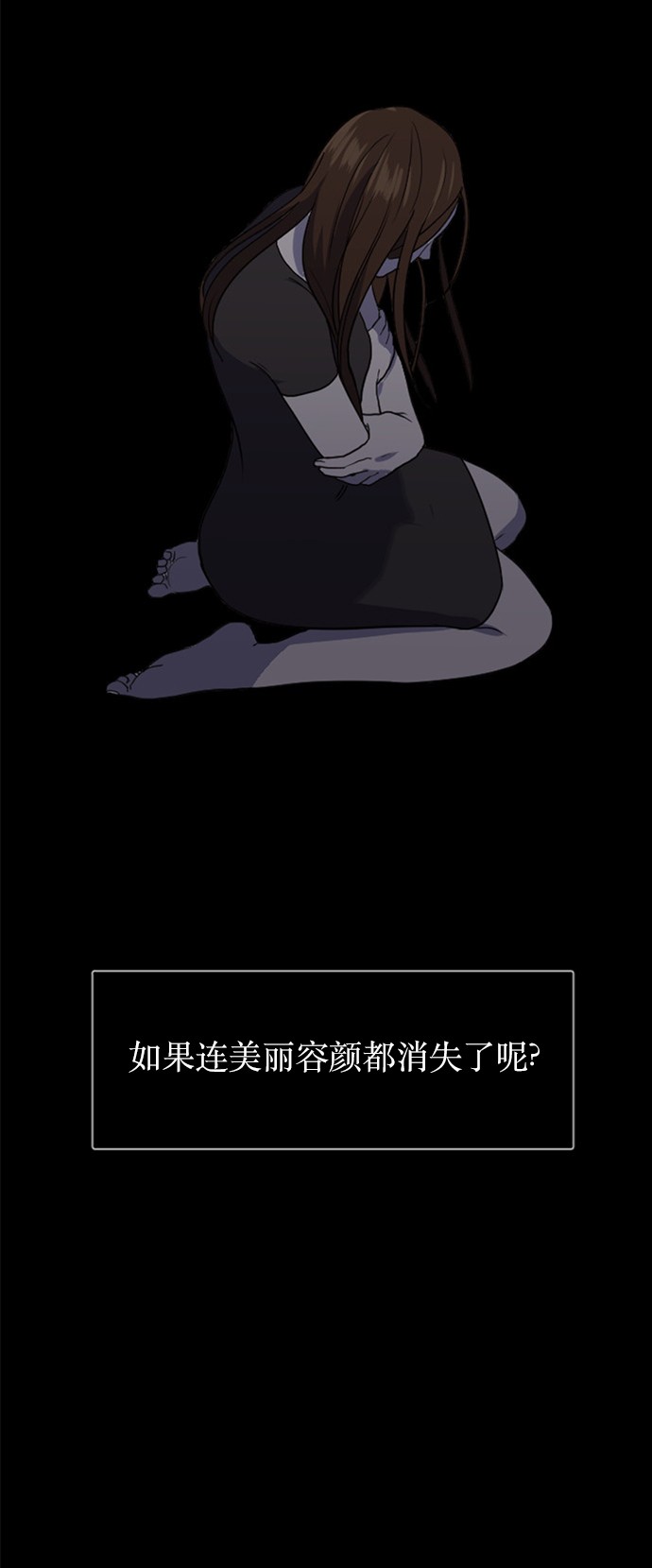 第31话23