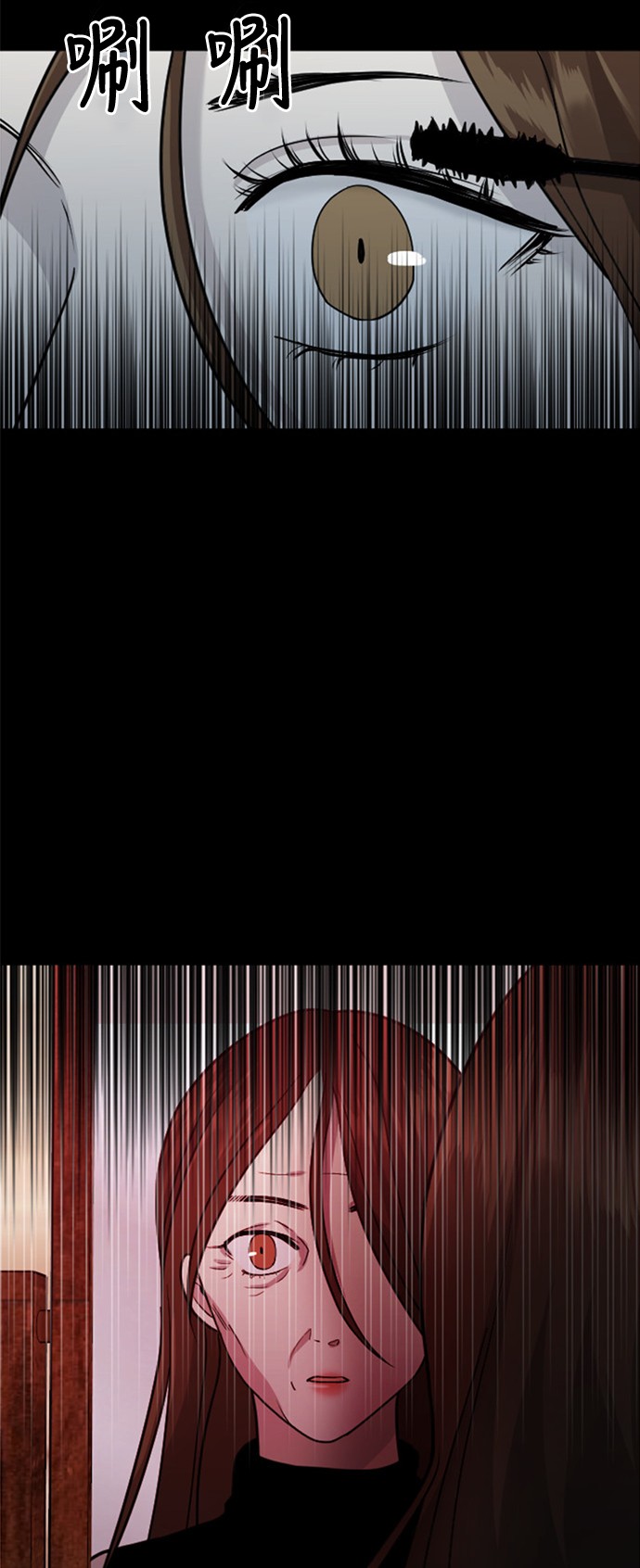 第31话33