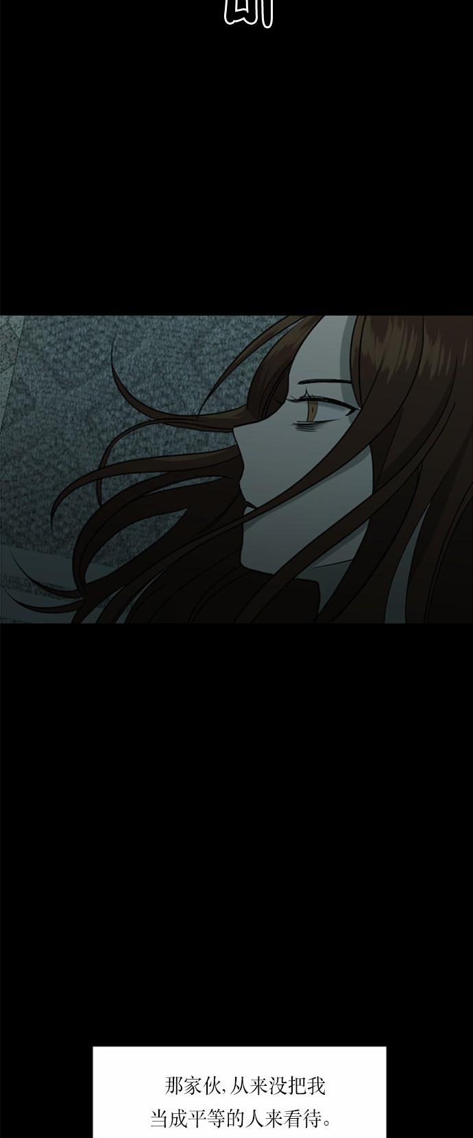 第31话63