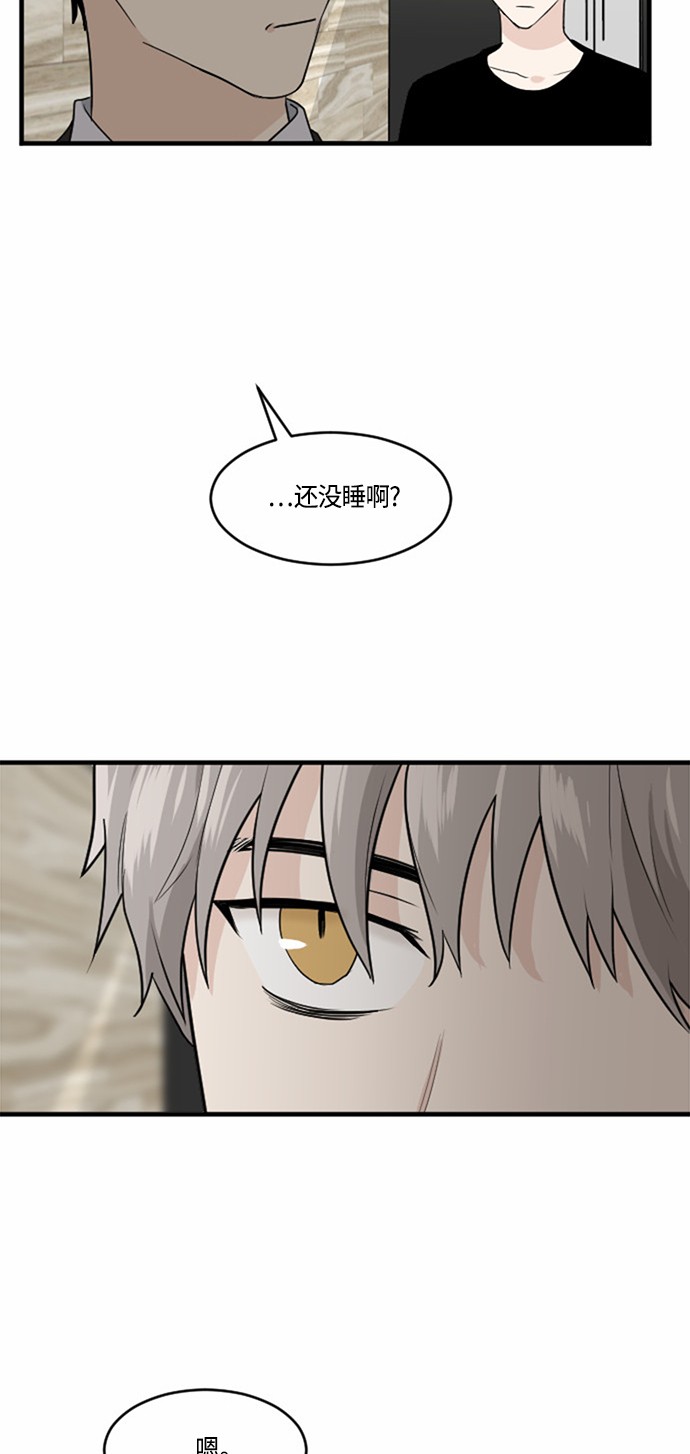 第33话1