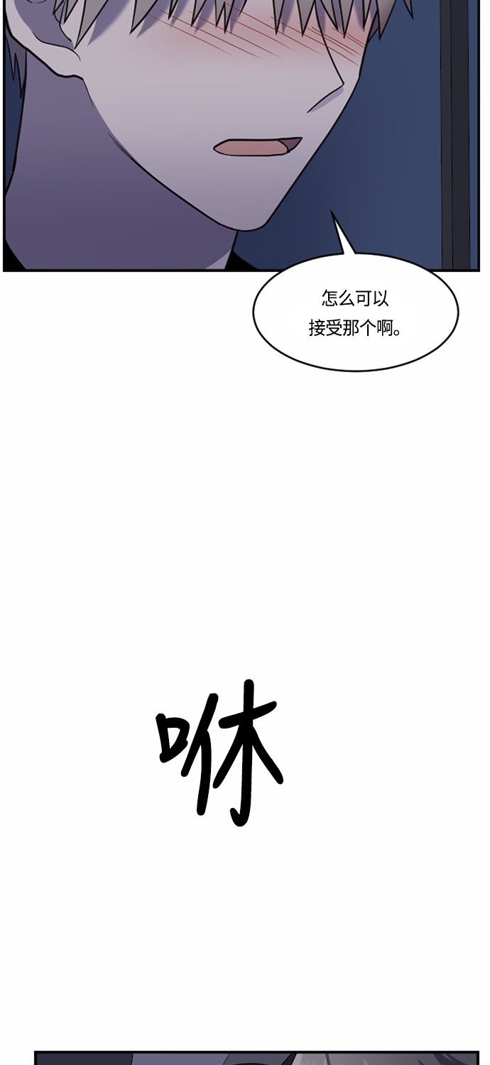 第33话22