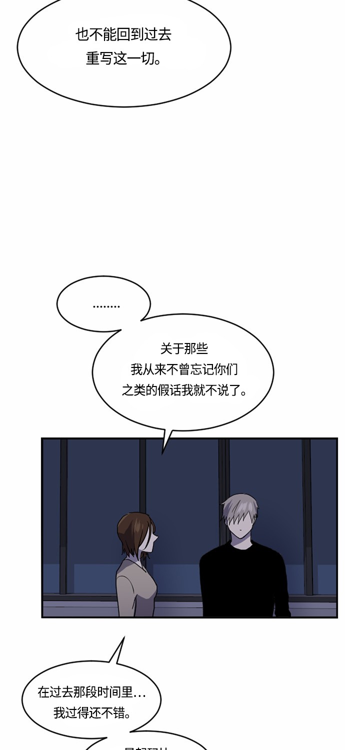 第33话25