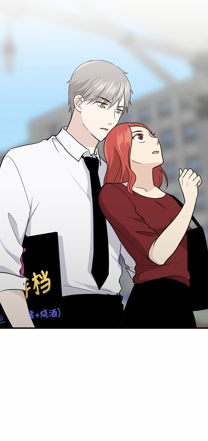 第33话37
