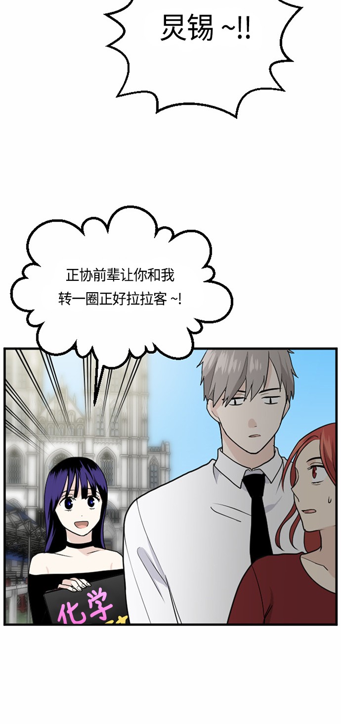 第33话39