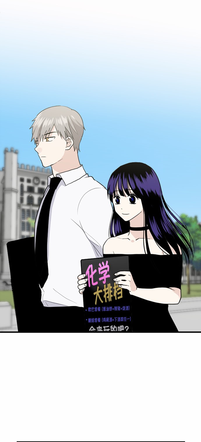 第33话42