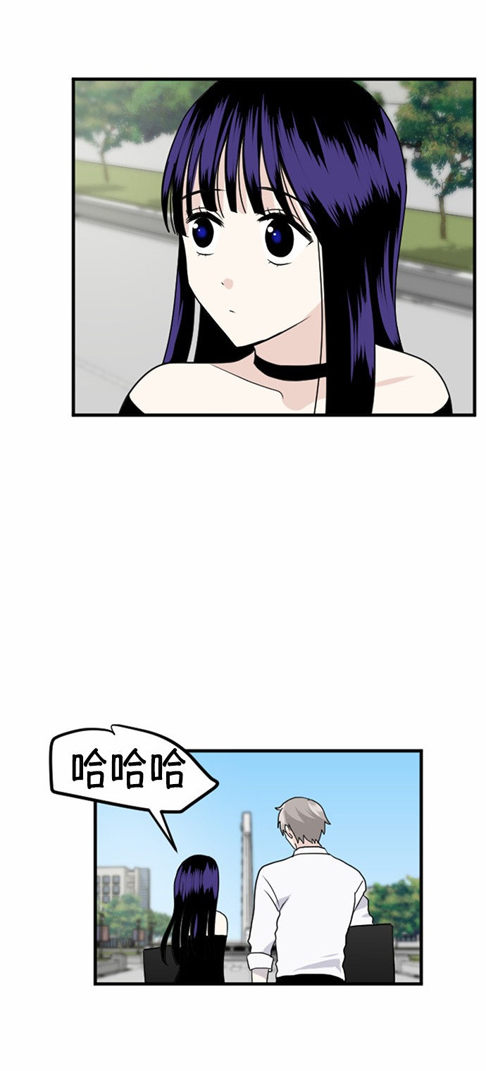 第33话46
