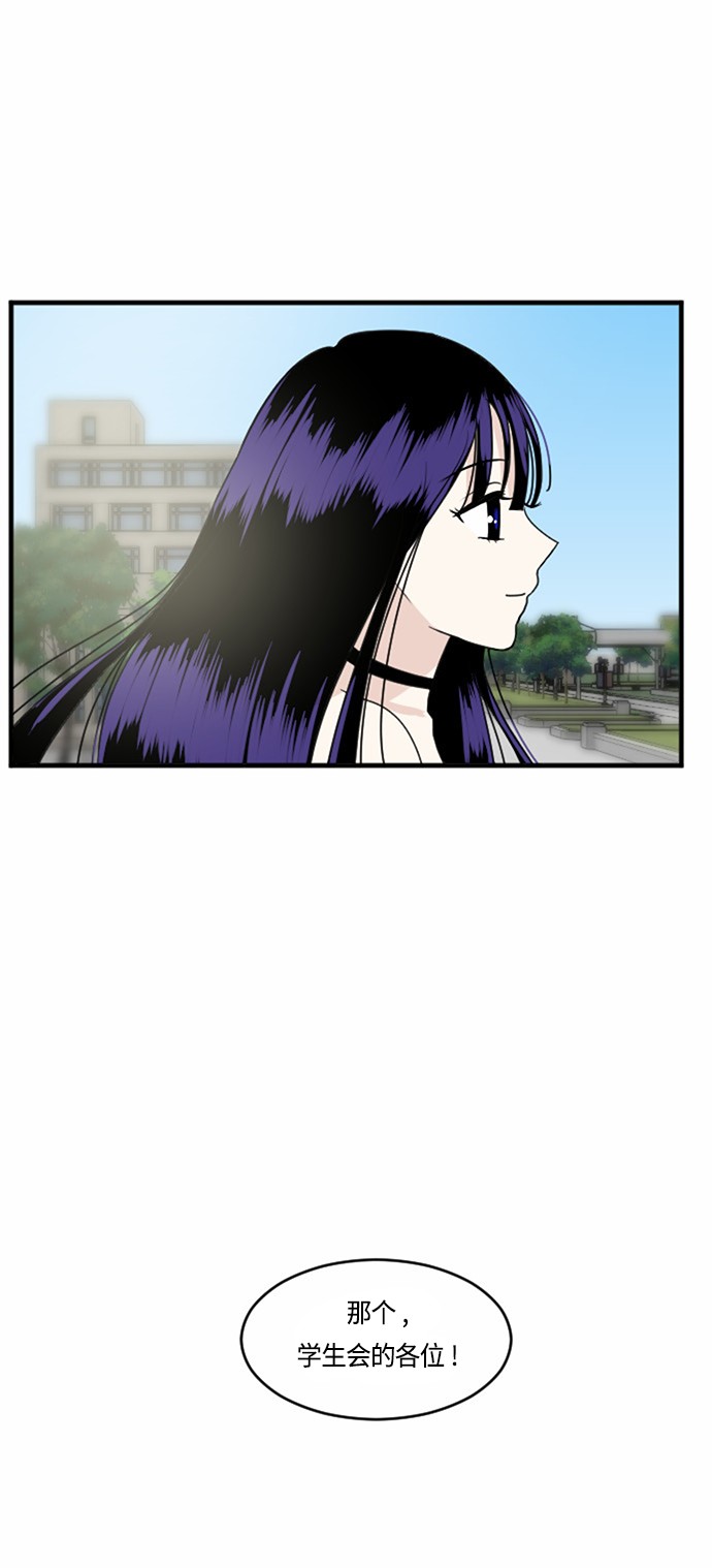 第33话47