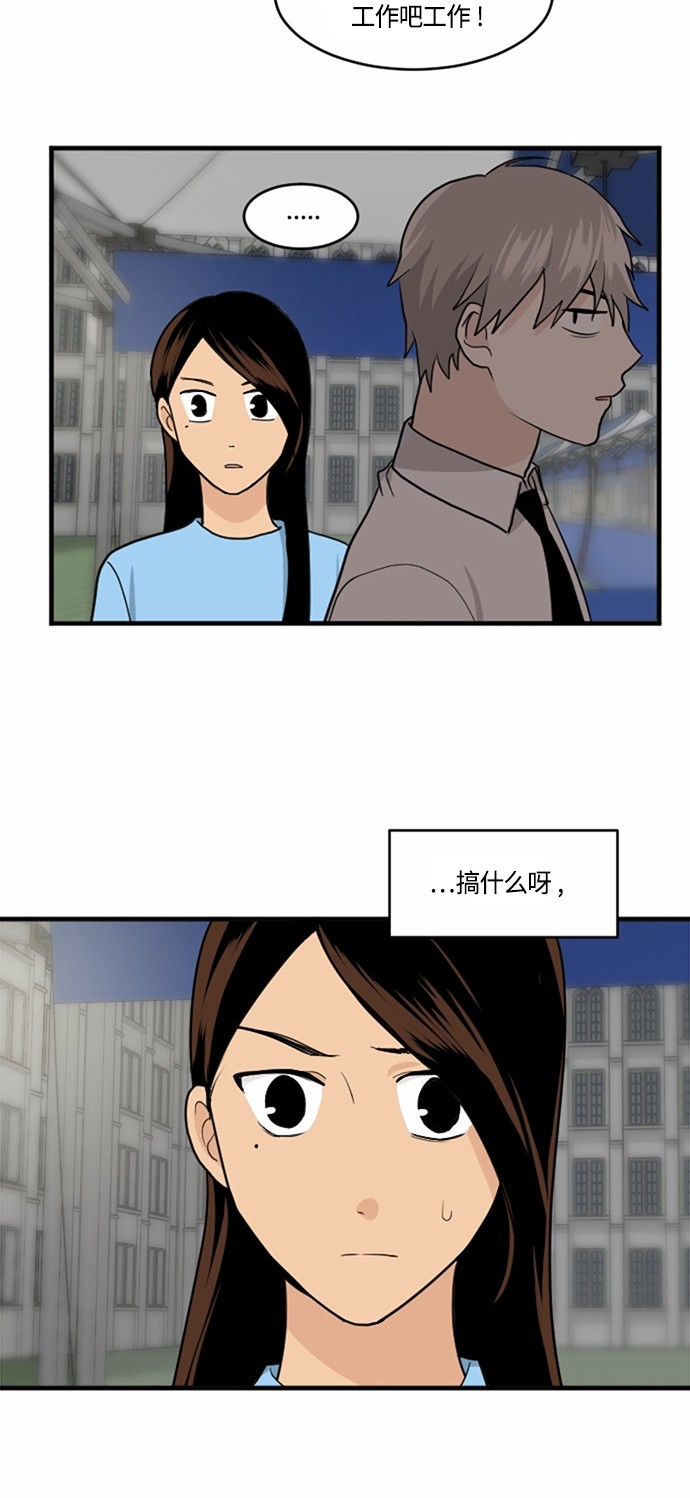 第33话55