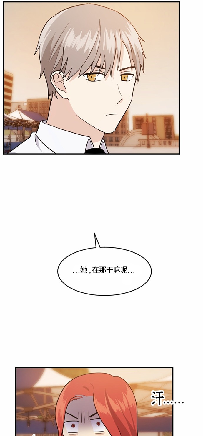 第33话65