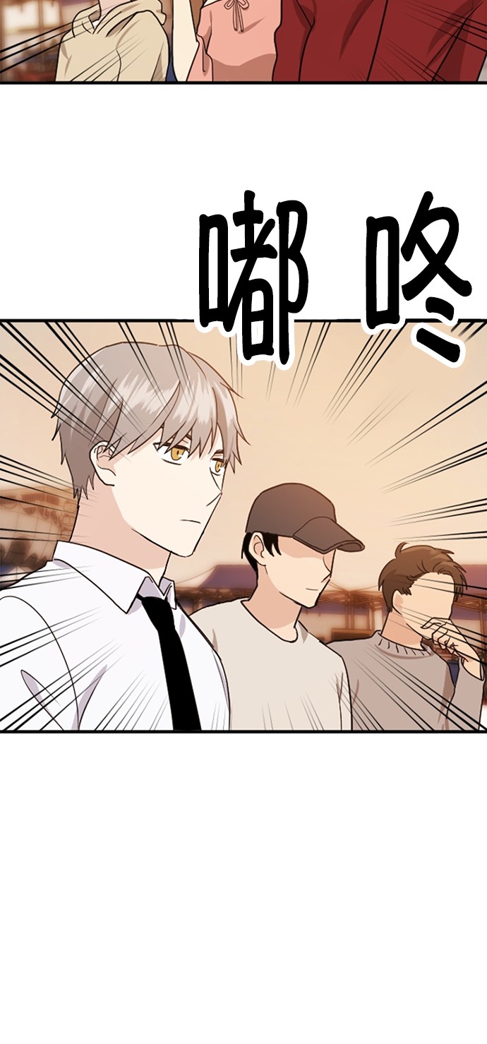 第33话69