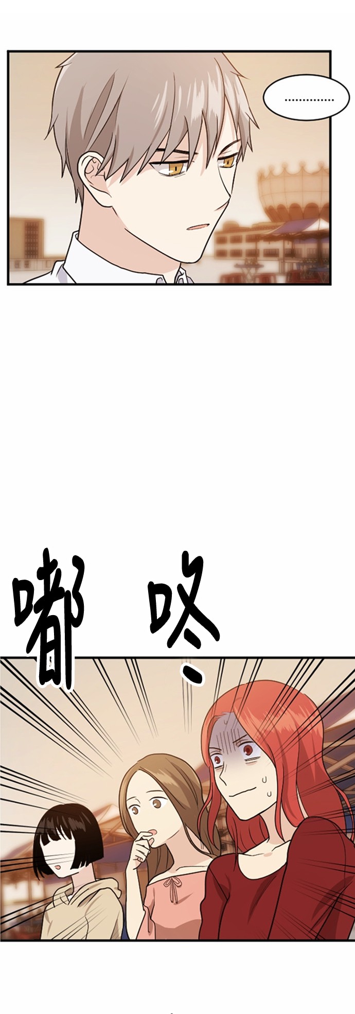 第34话0
