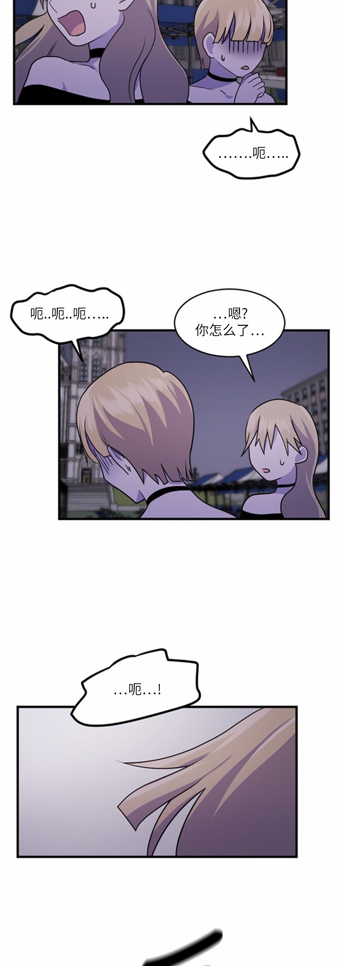 第34话28
