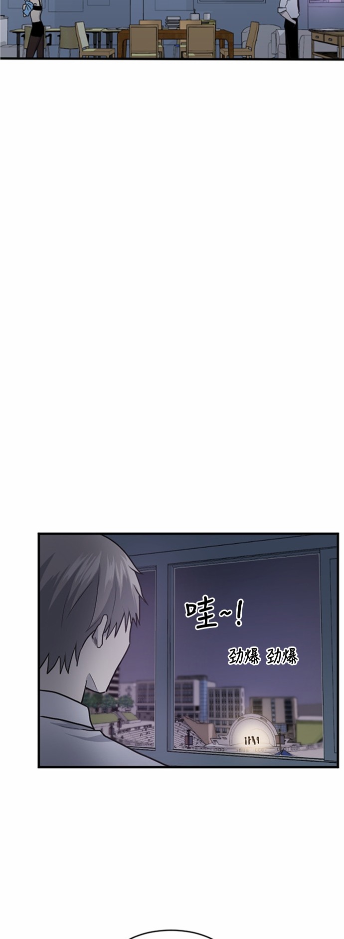 第34话55