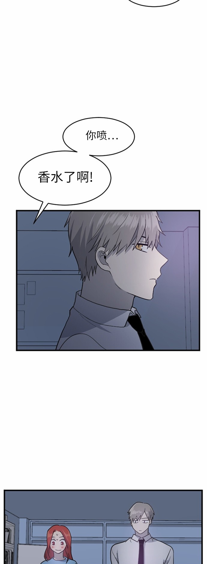 第34话57
