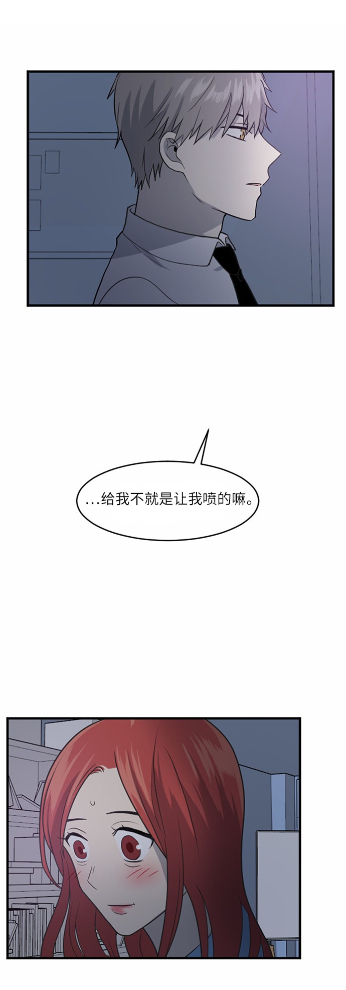 第35话0