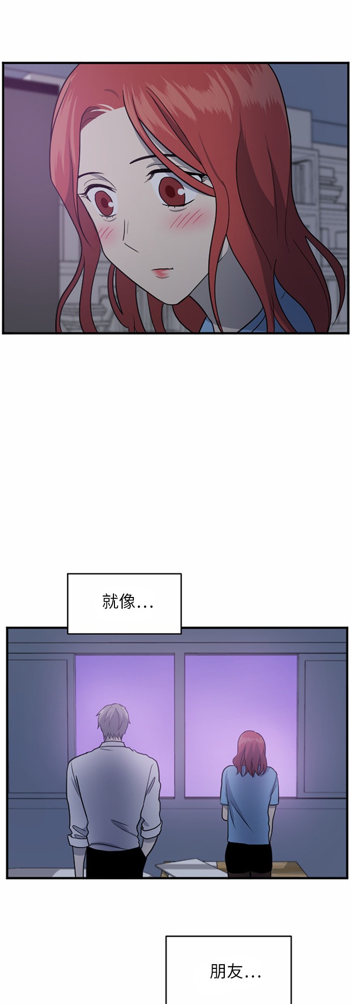 第35话13