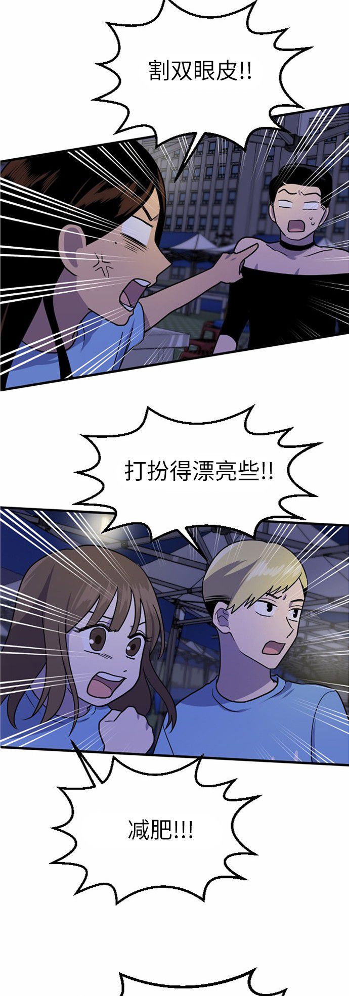 第35话26