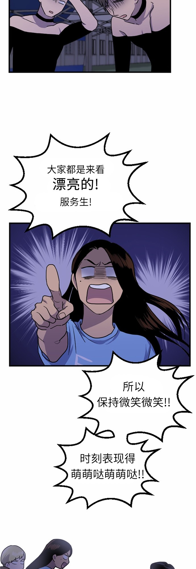第35话36