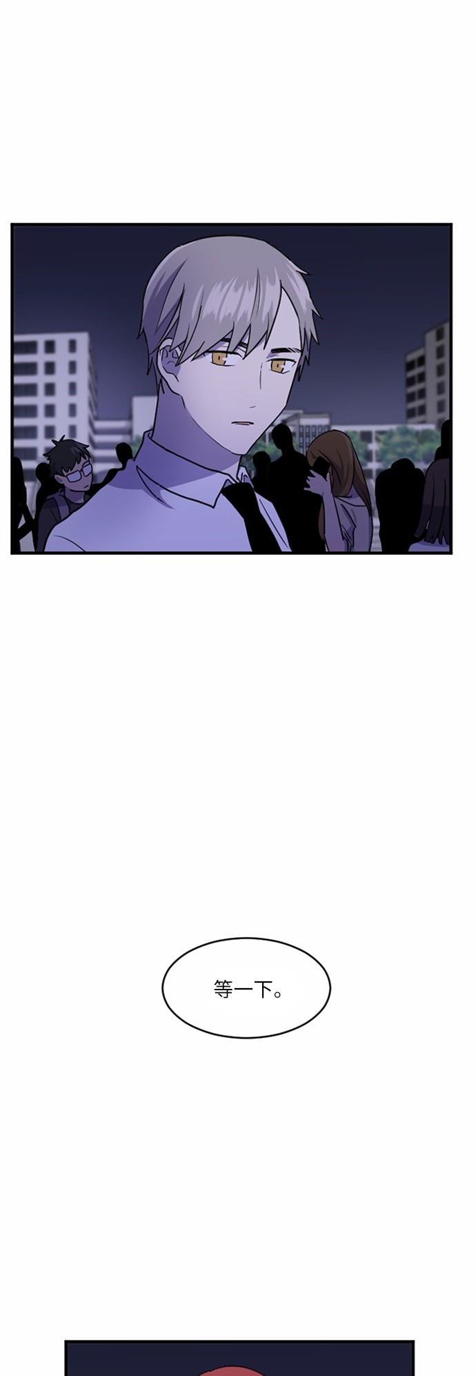 第35话42