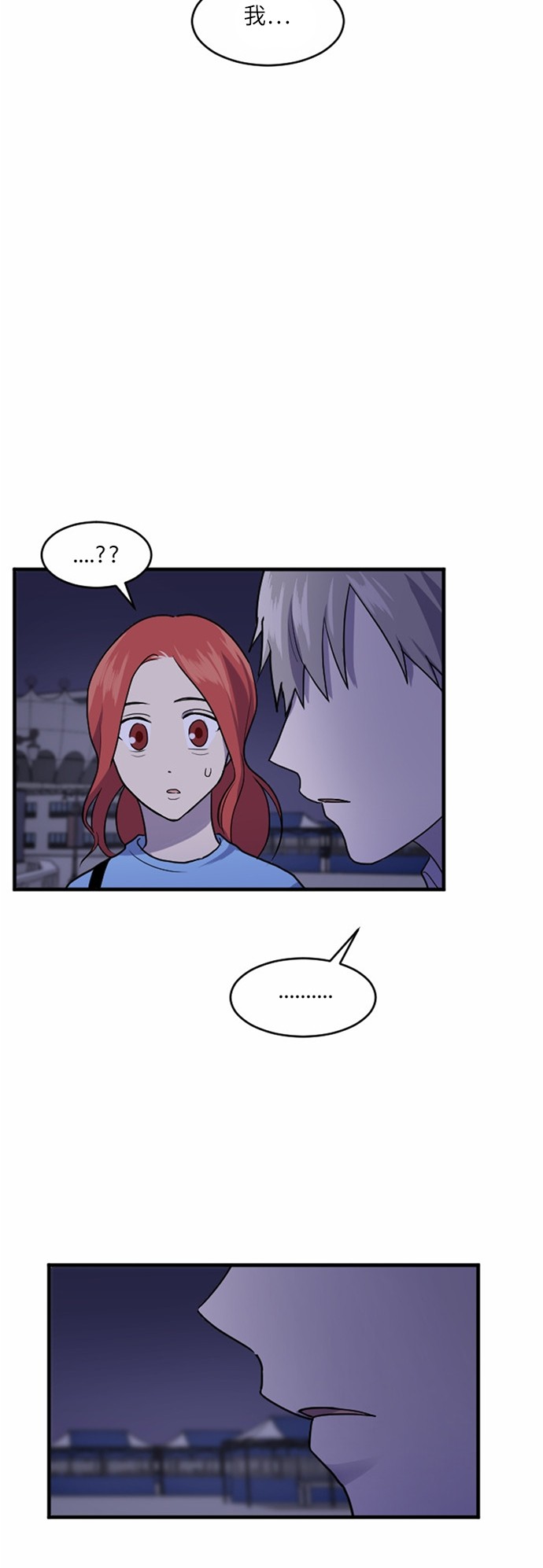 第35话44