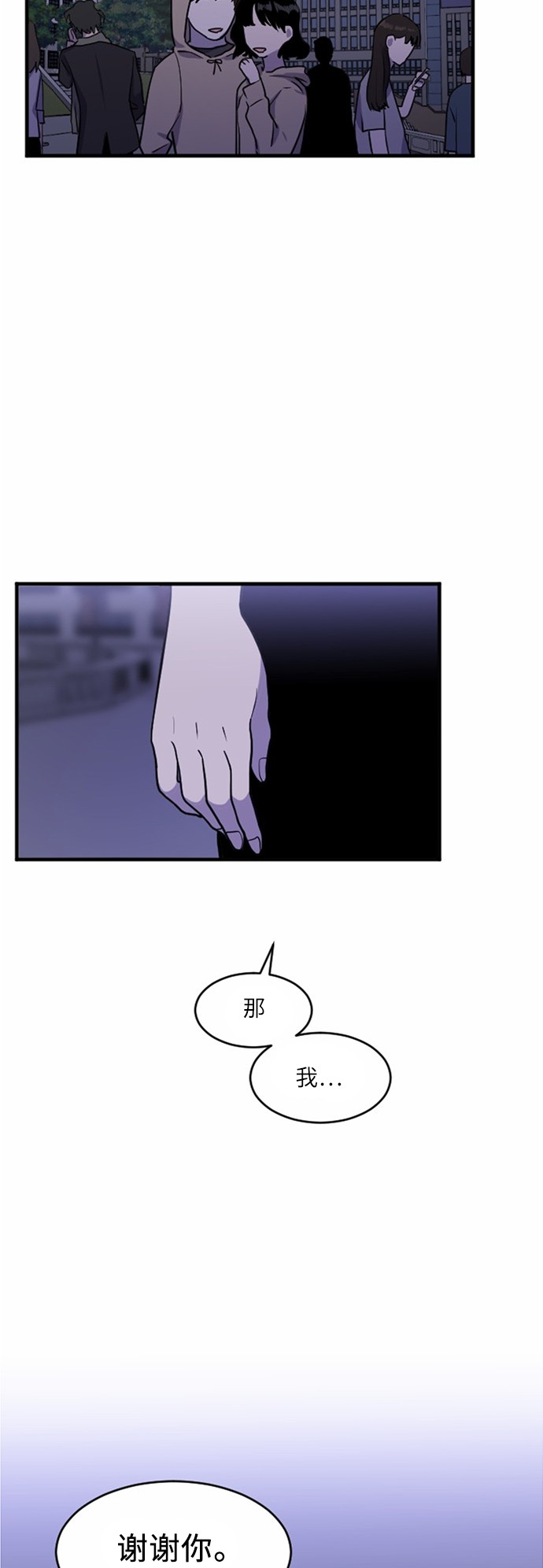 第35话48
