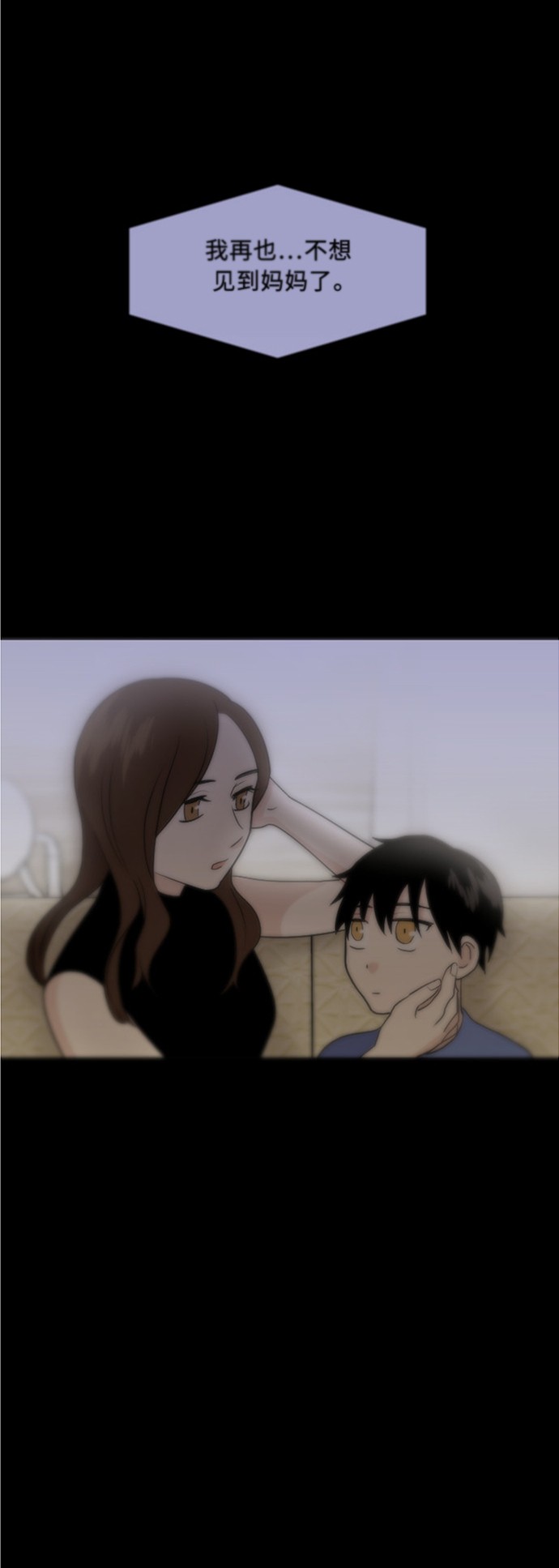 第35话61