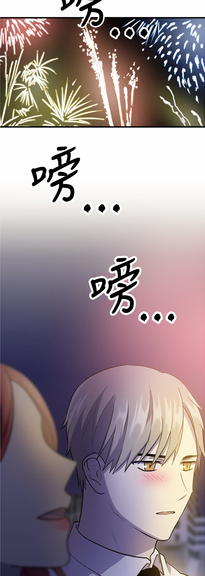 第35话65