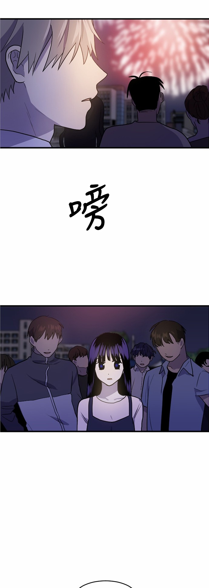 第35话69