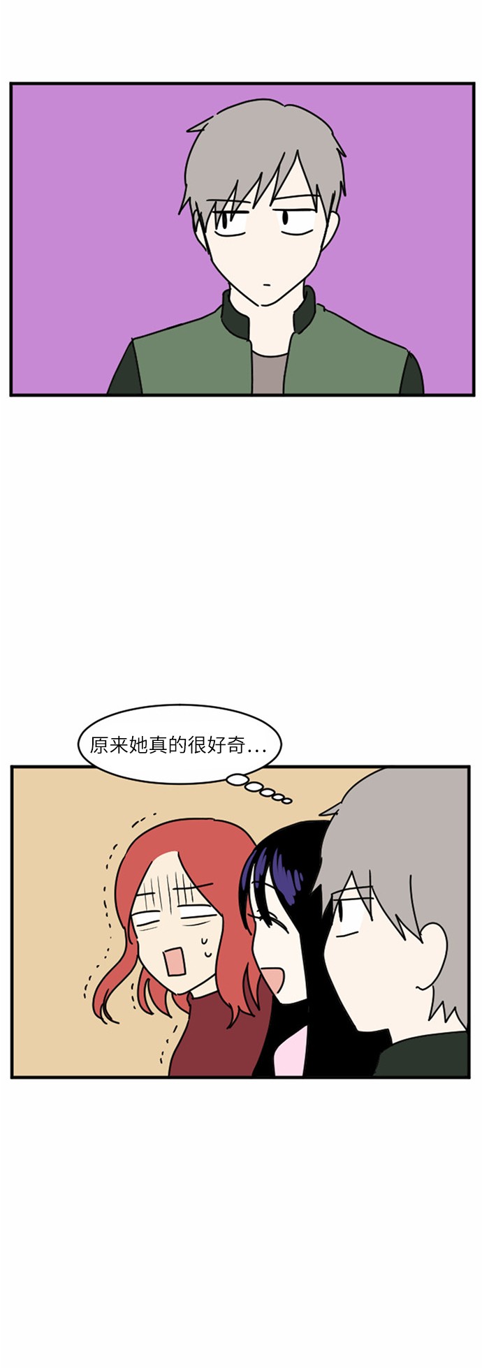 第36话13