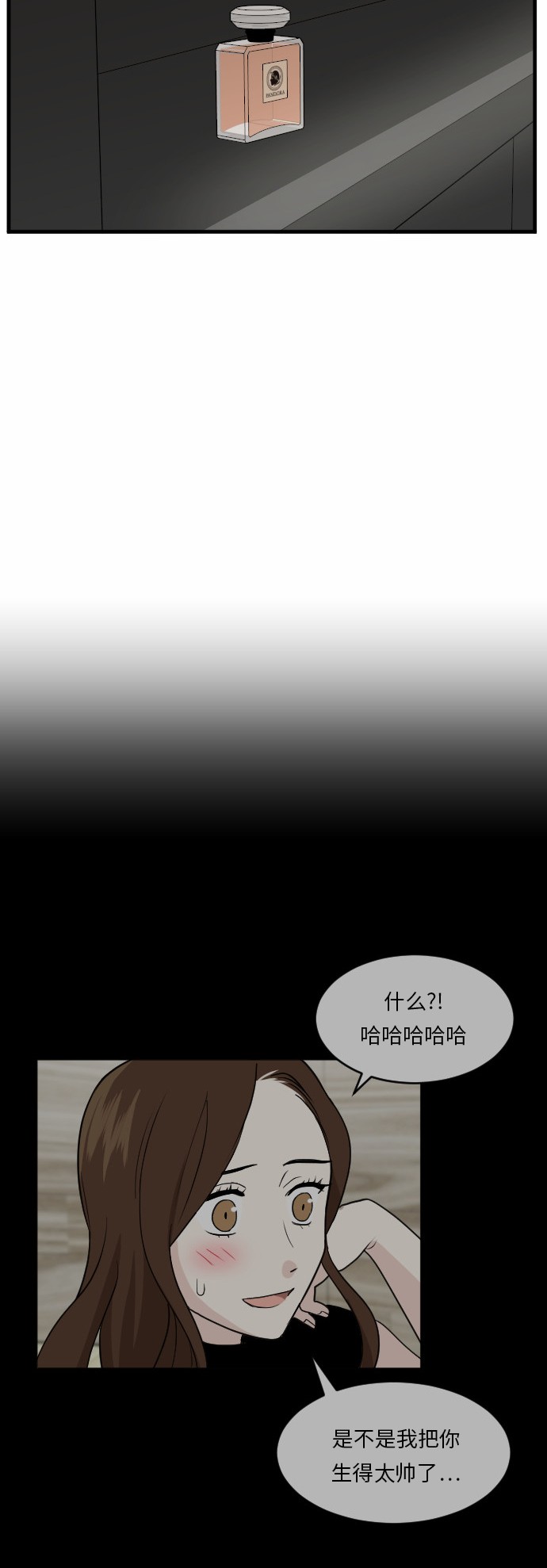 第37话19
