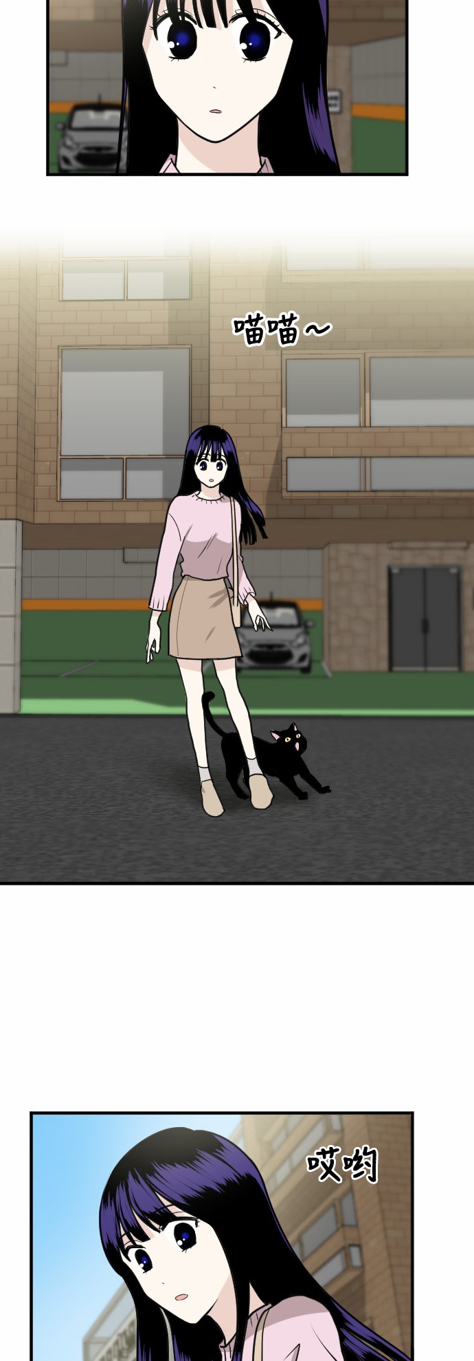 第37话25